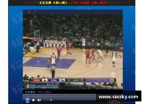 CCTV5如今的NBA直播是否依旧？
